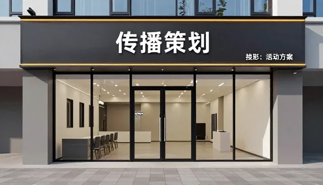 账号代运营中常见问题及应对策略