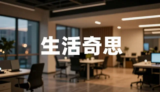 数字内容创作的维护方法与检查要点